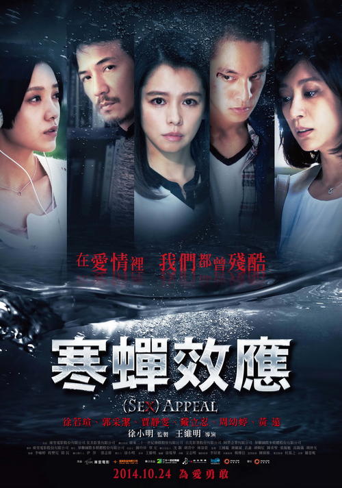高中毕业证成绩单上A,b,c代表什么